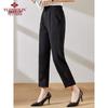 Yuzhaolin Women's Straight-Leg Casual Cropped Pants