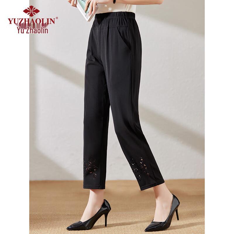 Yuzhaolin Women's Straight-Leg Casual Cropped Pants
