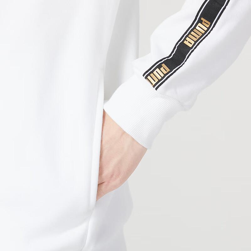 Nové bundy PUMA Pánské Bílé 582307-02