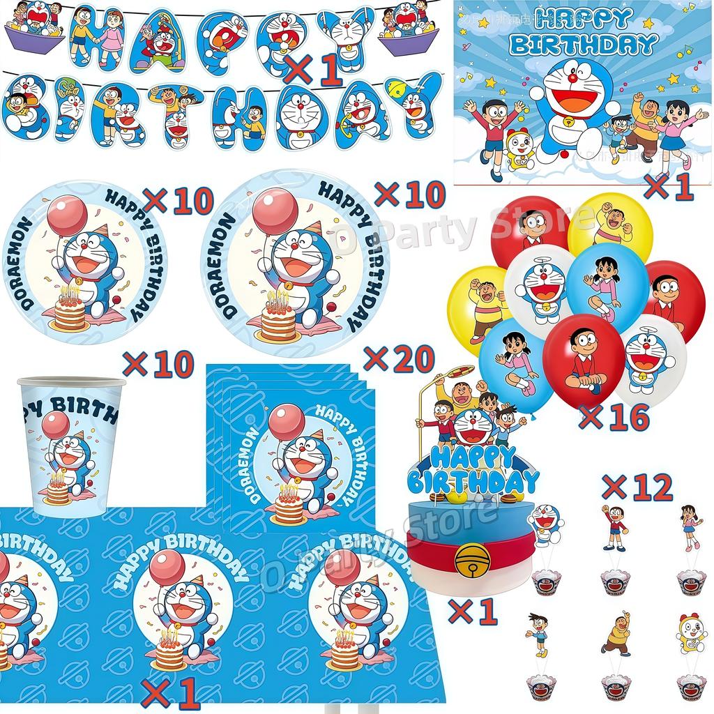 Doraemons Birthday Party Decoration Tableware Plate Cup Balloon Cake Topper Banner Stickers Kids Favor Gift Baby Shower Supplies