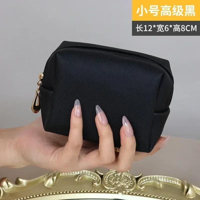 1PC Zipper Fashion Cosmetic Bags for Women Small Large Female PU Leather Make Up Lipstick Case Zip Waterproof Toiletry Bags