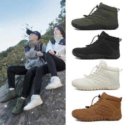 Wanderschuhe gestapelt und verdickt neue Herren- und Damen-Wander-Kletter-Schneeschuhe rutschfest, verschleißfest und warm Fünf-Finger-Baumwollschuhe