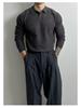Maglione Polo a Maglia Premium da Uomo - Stile Coreano, Delicato sulla Pelle, Versatile, Vestibilità Larga, Look Maturo