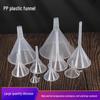 Transparent Mini Liquid Dispensing Funnel - Available In Sizes 30, 50, 60, 120, 150mm
