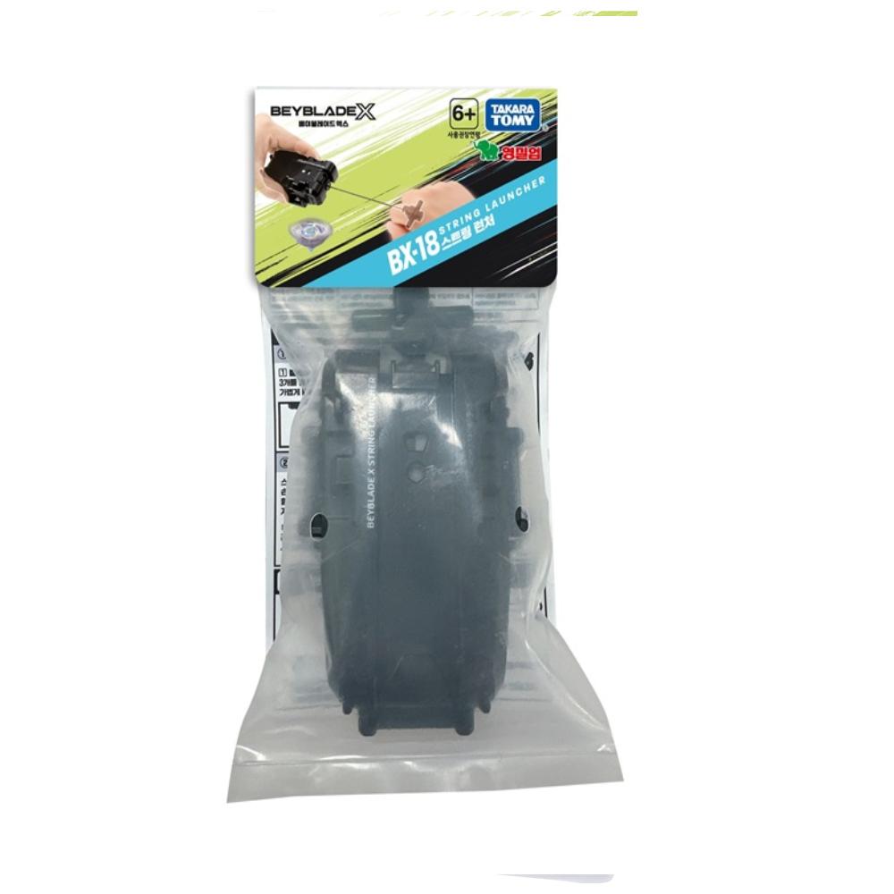 Takaratomy Beyblade X BX-18 String Launcher