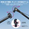 Ulanzi ZJ08 Microphone Boom Pole with Cold Telescopic Microphone Boom Arm with TRS Adjustable Metal Camera Microphone Camera Microphone 1kg Weight for