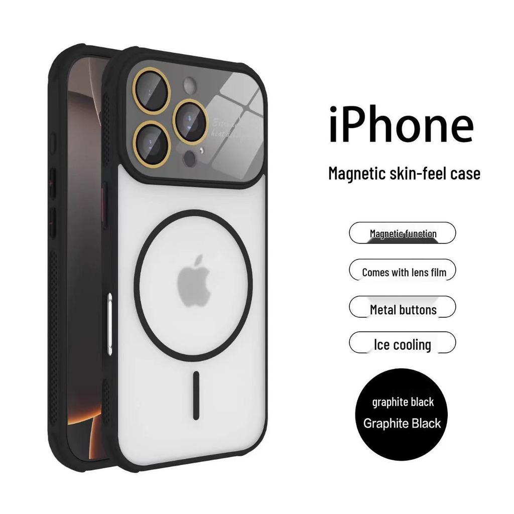 iPhone 17 Pro Large Magnetic Case: Transparent, Frosted Heat Dissipation, Drop-Proof Protective Cover