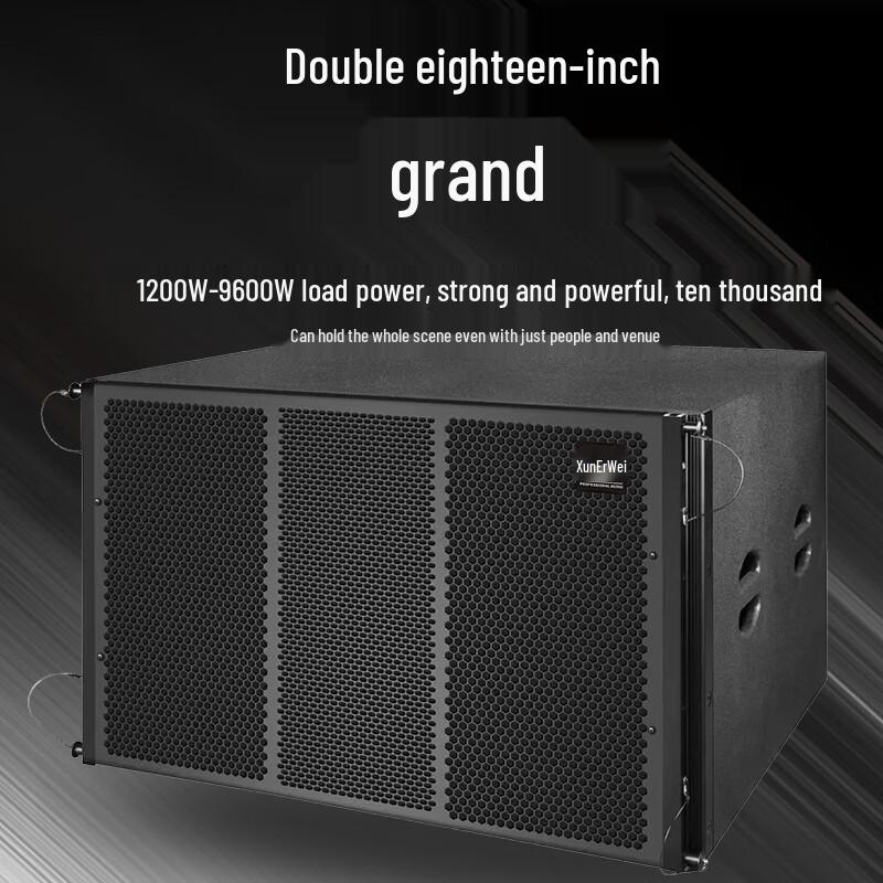 Xun Er Wei XEV-A212 Professional Line Array Speaker System (CN Version)