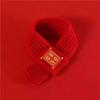 Red Knitted Cat Scarf: Warm, Festive, Odorless New Year Accessory