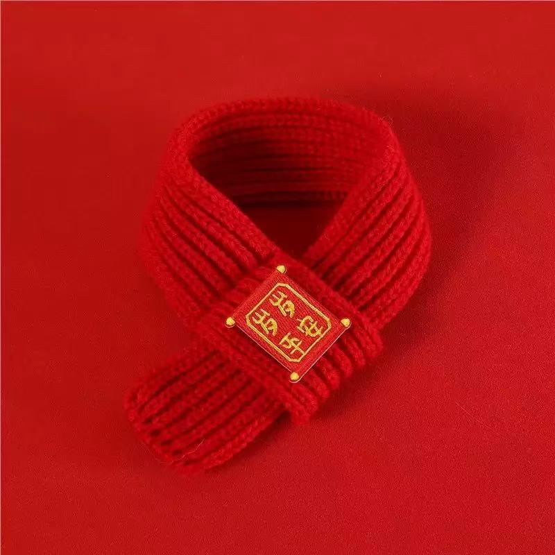 Red Knitted Cat Scarf: Warm, Festive, Odorless New Year Accessory