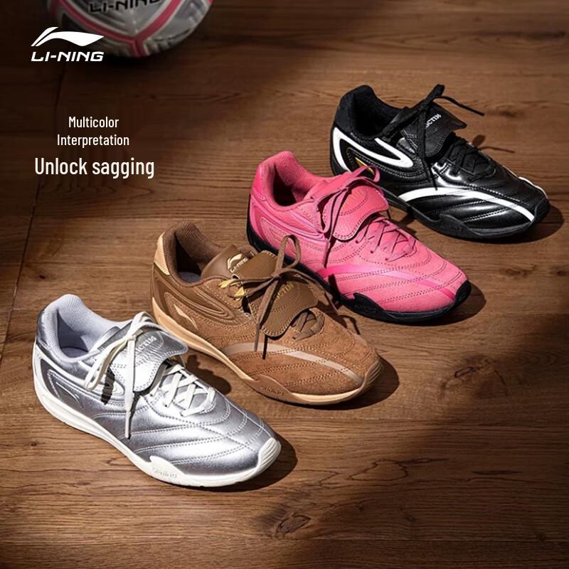Li-Ning Film Pulse Women's Thin-Soled Casual Shoes AGLV136