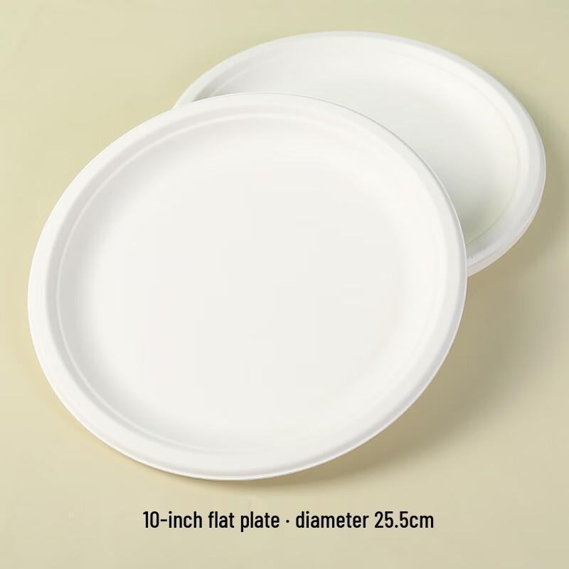MOLUONA Disposable Pulp Paper Plates