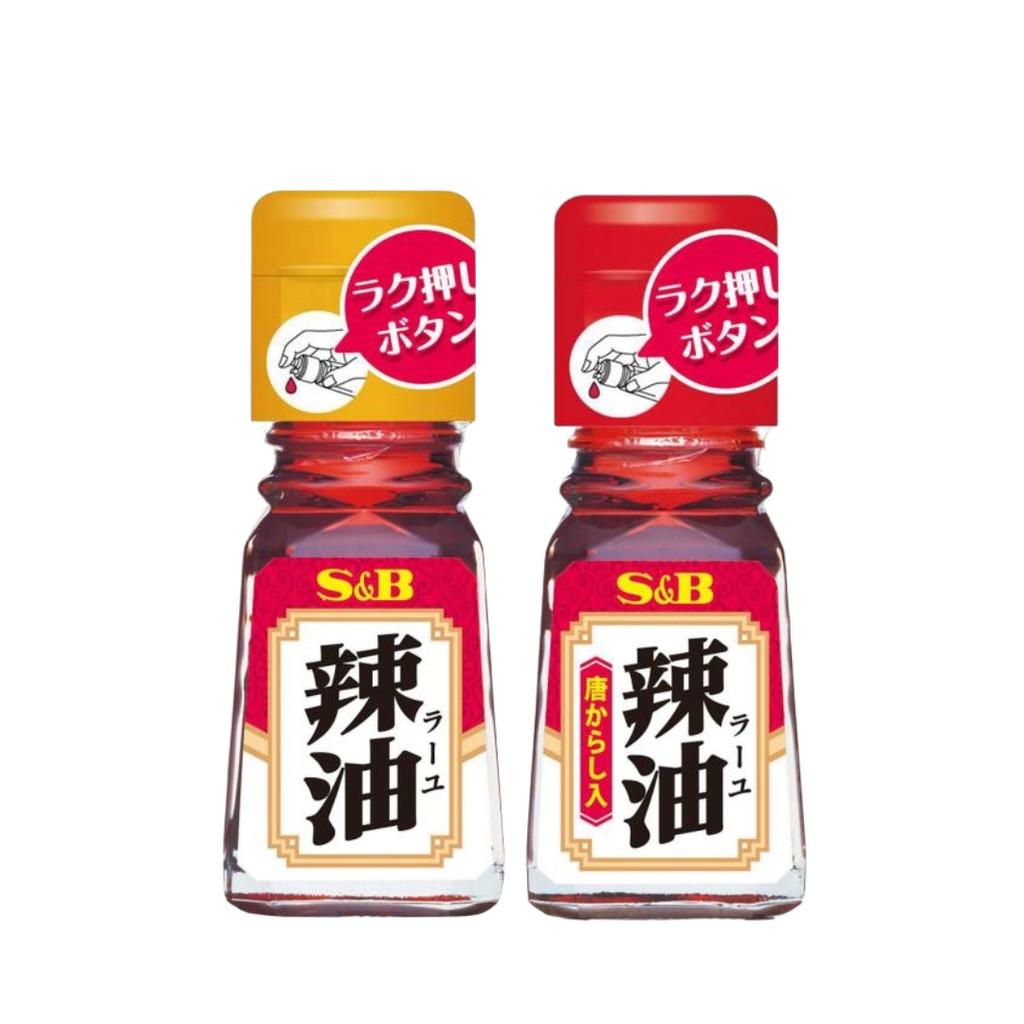 Japan S&B Foods S&B (Chili Oil / Chili Oil with Chili Pepper) 31g