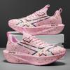 Carbon Plate Sneakers Professional Marathon Running Shoes Men Training Sports Shoes Wear Resistant Tennis Sneakers Women's Shoes