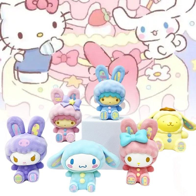 Adorable Sanrio Pvc Figure Collection Cute Sitting Cinnamon Dog Kuromi My Melody Toy Gift