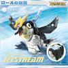 BEASTBOX 52TOYS BB-68 JETSTREAM "Jet Stream" transforming toy deformed figure Transforms from cube to penguin transform toy Painted Highly movable
