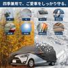X AUTOHAUX [For Toyota Sienta only] For 170 series, 150
