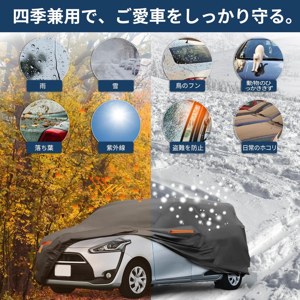 X AUTOHAUX [For Toyota Sienta only] For 170 series, 150