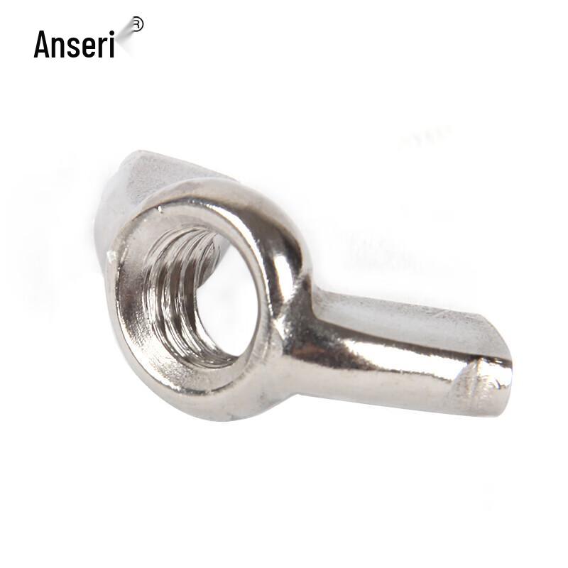 Ansell Sentry 304 Stainless Steel Wing Nut