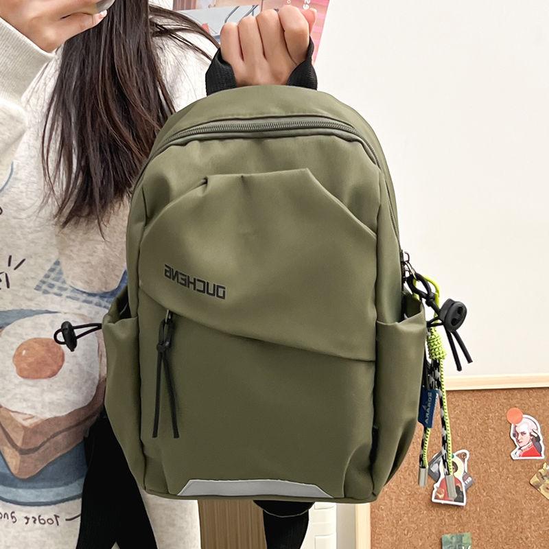 

Breast bag Women s cycling sports mountain climbing men s single shoulder small backpack Flat light mountaineering bag Men s messenger bag зелёный