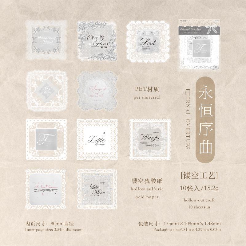 

10sheets/1lot Kawaii Stationery Stickers Lace Poetry Line Diary Planner Decorative Mobile Stickers Craft Sticker