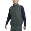 Nike ACG Arctic Wolf Vest 'Green' Men's FN2449-338