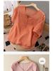 2024 Women's Casual V-Neck Slimming Solid Color Loose T-Shirt