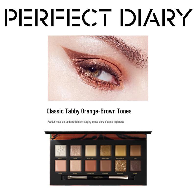 PERFECT DIARY Eyeshadow Collection