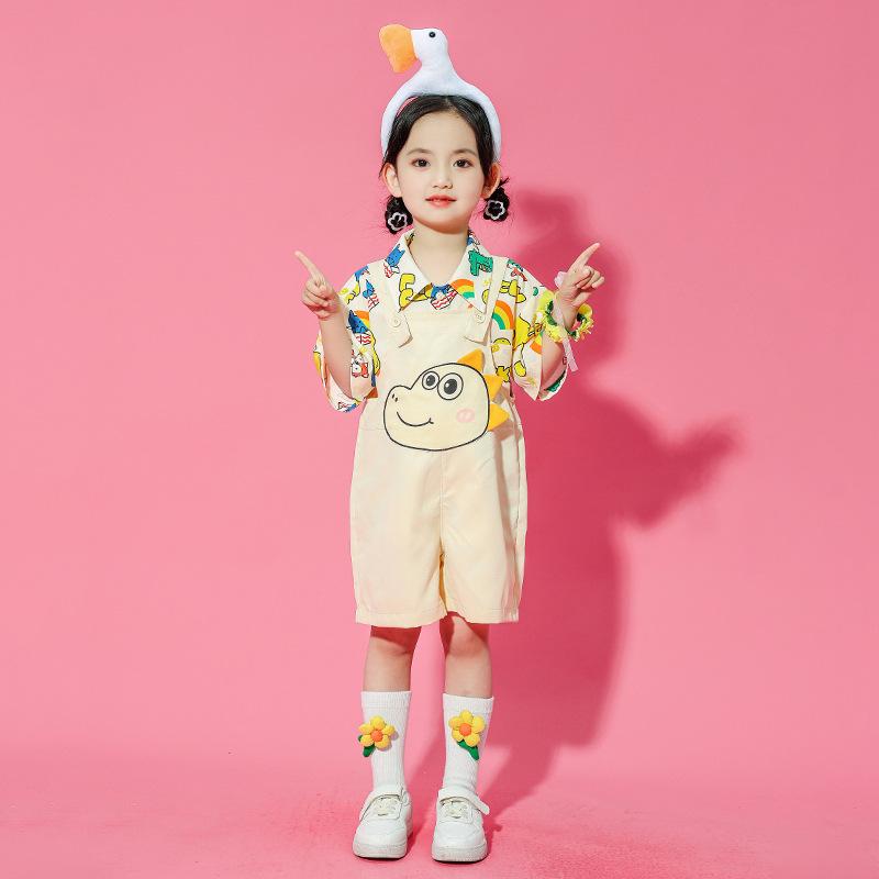 June 1St Children'S Day Performance Costumes Kindergarten, Chorus Games Cute Performance Costumes Graduation Photos Class Uniforms