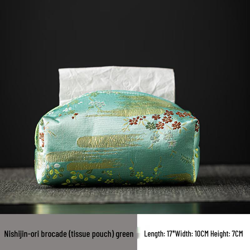 Chinese Zen Woven Fabric Tissue Box