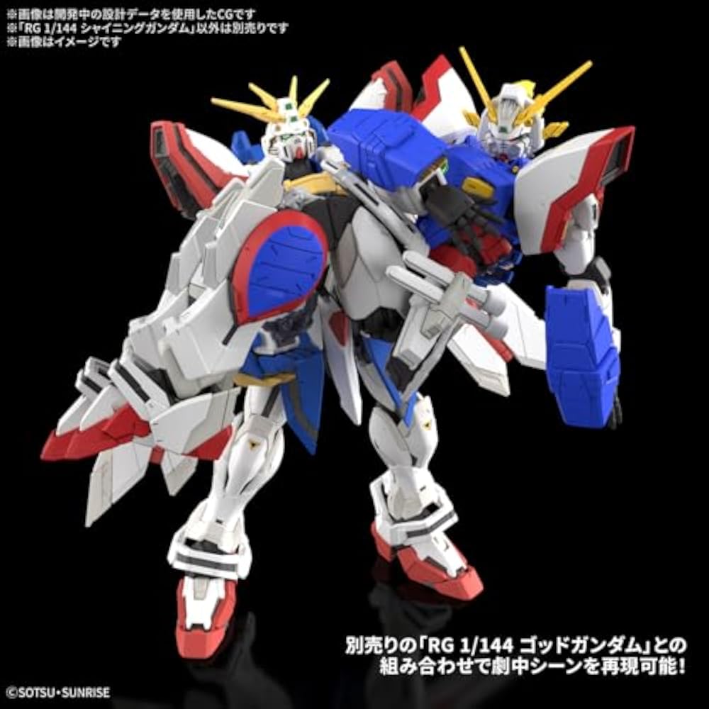 BANDAI SPIRITS (Bandai Spirits) RG Mobile Fighter G Gundam Shining Gundam 1/144 scale color coded...