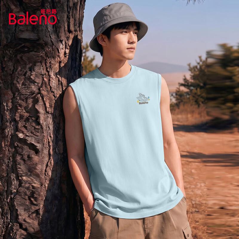 Baleno Men s Lightweight Breathable Vest L