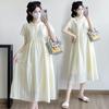 2026 Summer Korean Maternity Midi Dress: Simple, Fashionable, Loose, Plus Size, Slimming