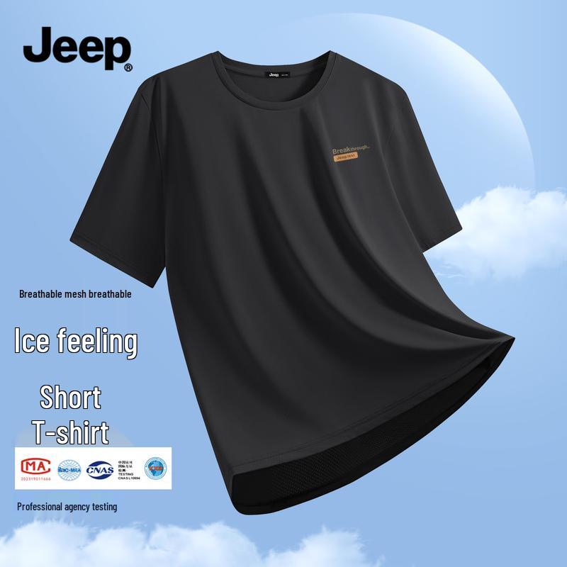 JEEP Men's Summer Quick-Dry Sun Protection T-Shirt