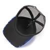 Sequins Spring Summer Sunscreen Cap Sunshade Baseball Cap