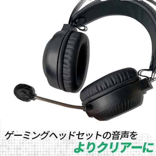 Pack of 100 Disposable Elastic Headset/Intercom Microphone Windscreens, Antibacterial, Ball-Shaped, Nonwoven Fabric, Elastic, Dustproof, Fits Small, M