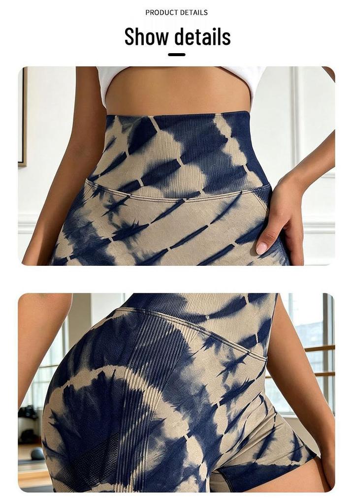 New Tie-Dye High-Waist Yoga Shorts - Peach Hip, Sexy, Breathable, Sports Fitness, Women's Three-Quarter Length