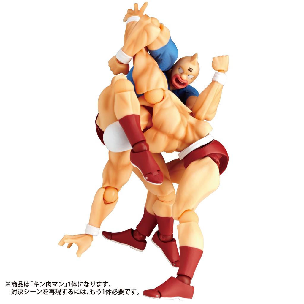 Revoltech Yamaguchi No.128 Kinnikuman