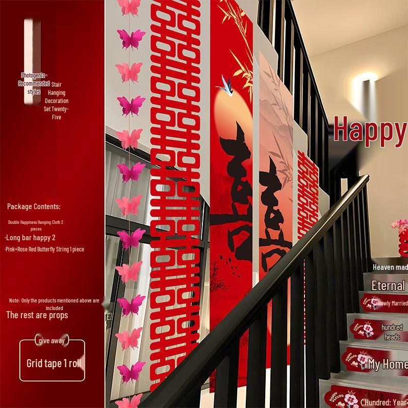 Bridal Chamber Stair Railing Decoration Set for Indoor Engagement & Wedding Celebration