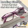 2026 New Printed Photochromic Presbyopia Glasses Unisex High-Definition Anti-Blue Light Reading Eyewear Diopter 0 To +4.0