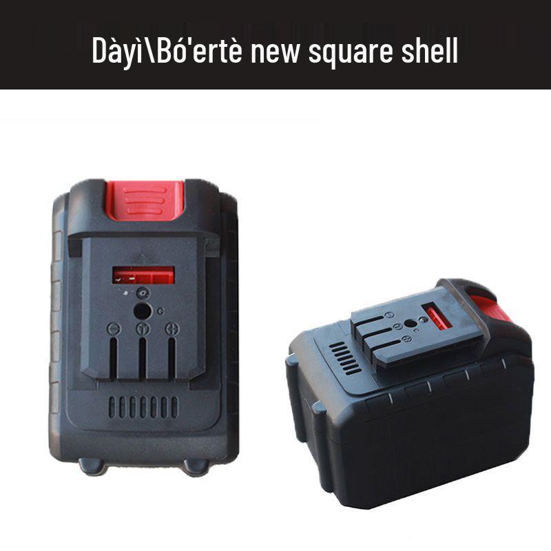 DaYi Electric Wrench Battery Shell: 15-Segment 48/88VF/A3 Universal Li-Ion Battery Box - Non-Original Part