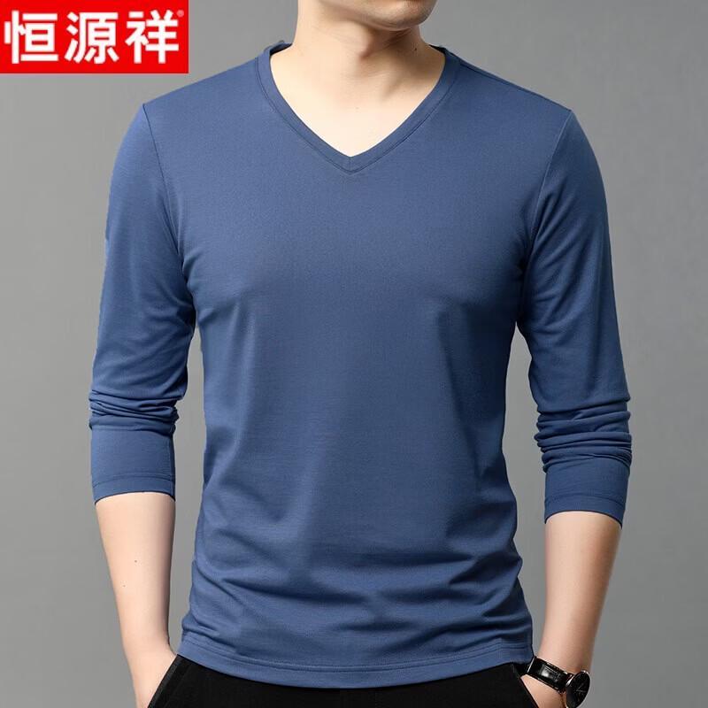 Hengyuanxiang Men's Silk Blend V-Neck Long-Sleeve T-Shirt