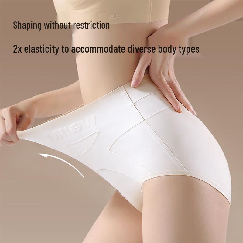 MaoRen Women's High Waist Tummy Control Briefs