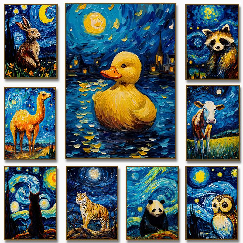 Owl Panda Raccoon Cow Tiger Cat Duck Starry Night Van Gogh Canvas Painting Abstract Posters Print Wall Art Pictures Home Decor