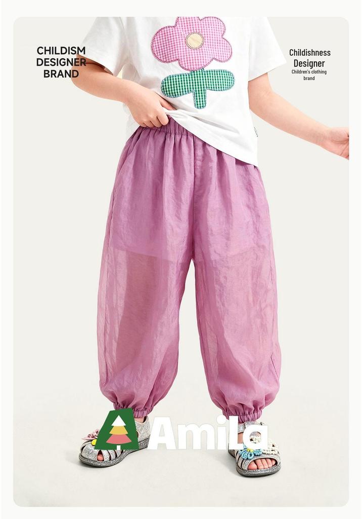 Amila Kinder Sommer 2026 Lässige Hochdehnbare Atmungsaktive Bündchenhose