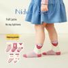 Niduoxiong Kids' Breathable Cotton Socks