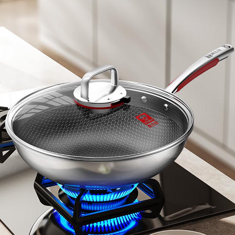 KBH Titanium Honeycomb Stainless Steel 2-Piece Cookware Set
