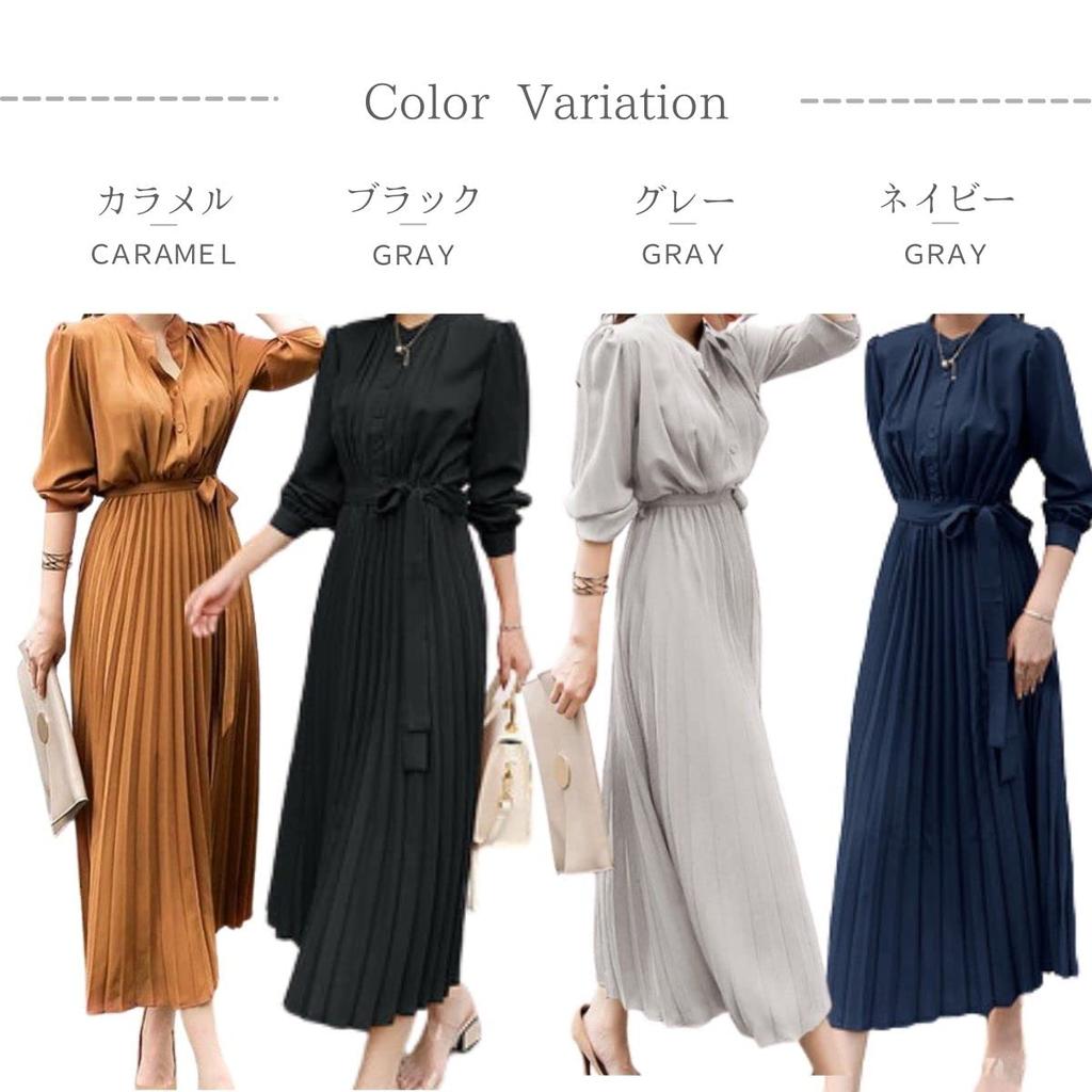 Belted Pleated Long Long High Elegant and Party Sizes [SHARE ITEMS] Dress, Sleeves, Skirt, Waist, Elegant, Women's Fall/Winter Dress, S-2XL (S, Gray)
