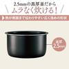 Zojirushi Rice Cooker 5.5 Go Microcomputer Type Extreme Cooking White NL-DB10-WA