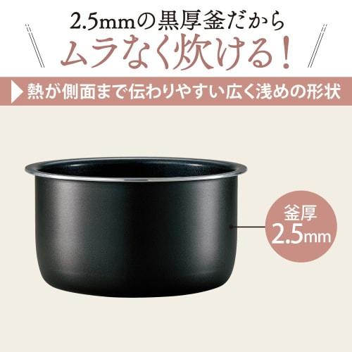 Zojirushi Rice Cooker 5.5 Go Microcomputer Type Extreme Cooking White NL-DB10-WA